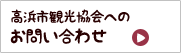 コメントする？