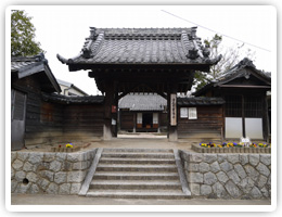 宝満寺