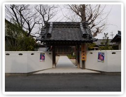 柳池院